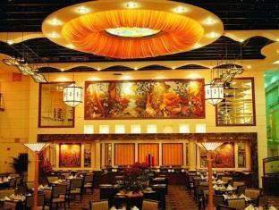 Grand Park Hotel Hefei Exterior foto